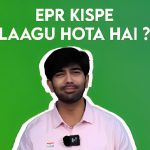 EPR Kispe Lagu Hota Hain