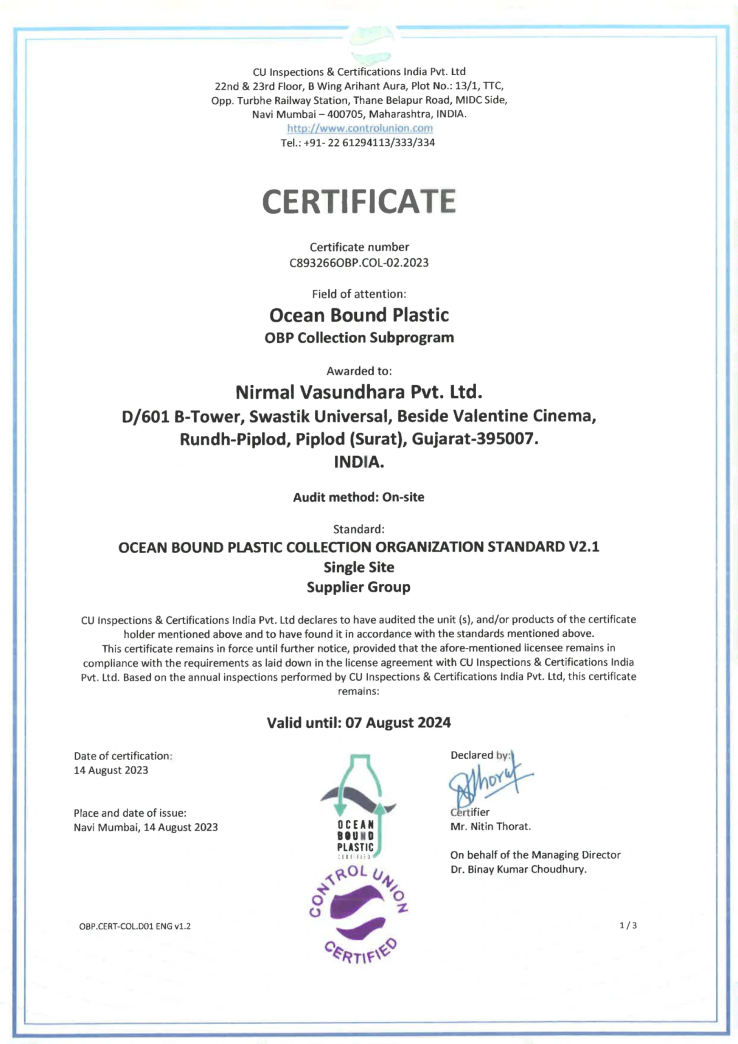 EPR CERTIFICATE