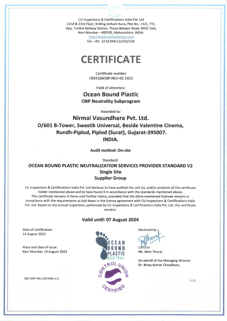 EPR CERTIFICATE